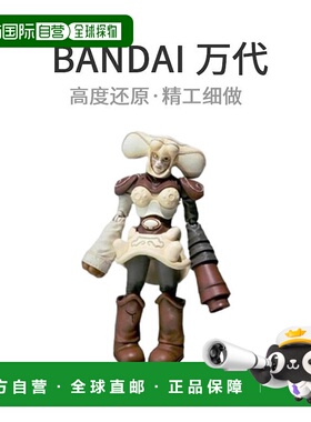 自营｜魂限定S.H.Figuarts假面骑士W怪人记忆体Dopant模型万代