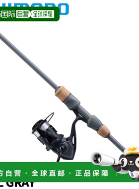 日本直邮Shimano 钓鱼竿套装 Buena Vista Combo S56L 灰色 23 周