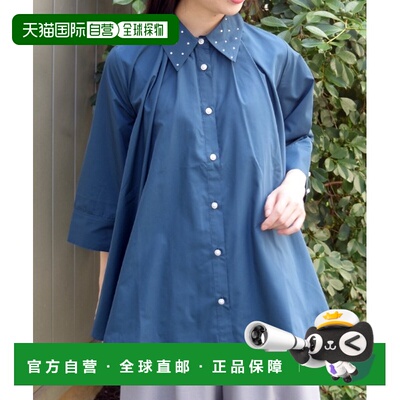 axes femme 女装 褶皱设计七分袖衬衫 TY71X23 【付后1h可退】