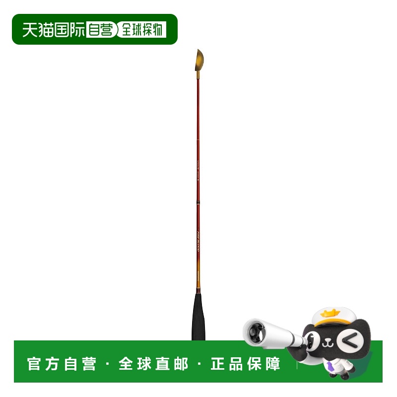 日本直邮Shimano Limited Pro Long-Distance Ladle SY-110Y 血红