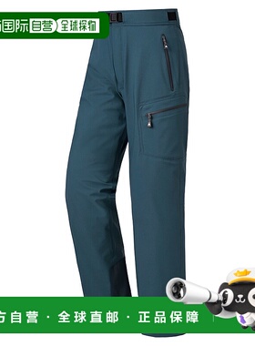 日潮跑腿Montbell蒙贝欧 男款户外登山长裤 SLBL S 1102514防水