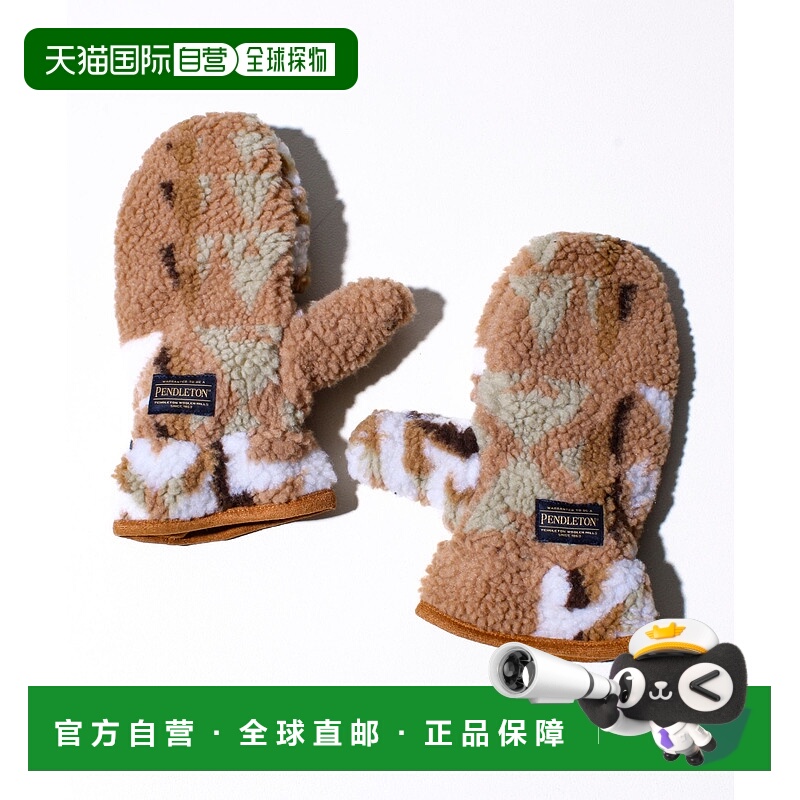 1h可退 日本直邮PENDLETON 男女同款 几何图案 保暖手套