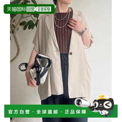 1h可退 日本直邮Croisiere 女装 薄透半袖罩衫外套 UOZ1051607A00