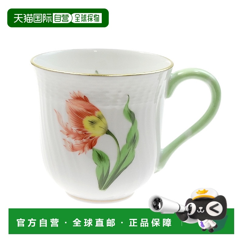 日本直邮HEREND 赫伦德 KY-1 凯蒂橙 马克杯 250ml 1729陶瓷小猫
