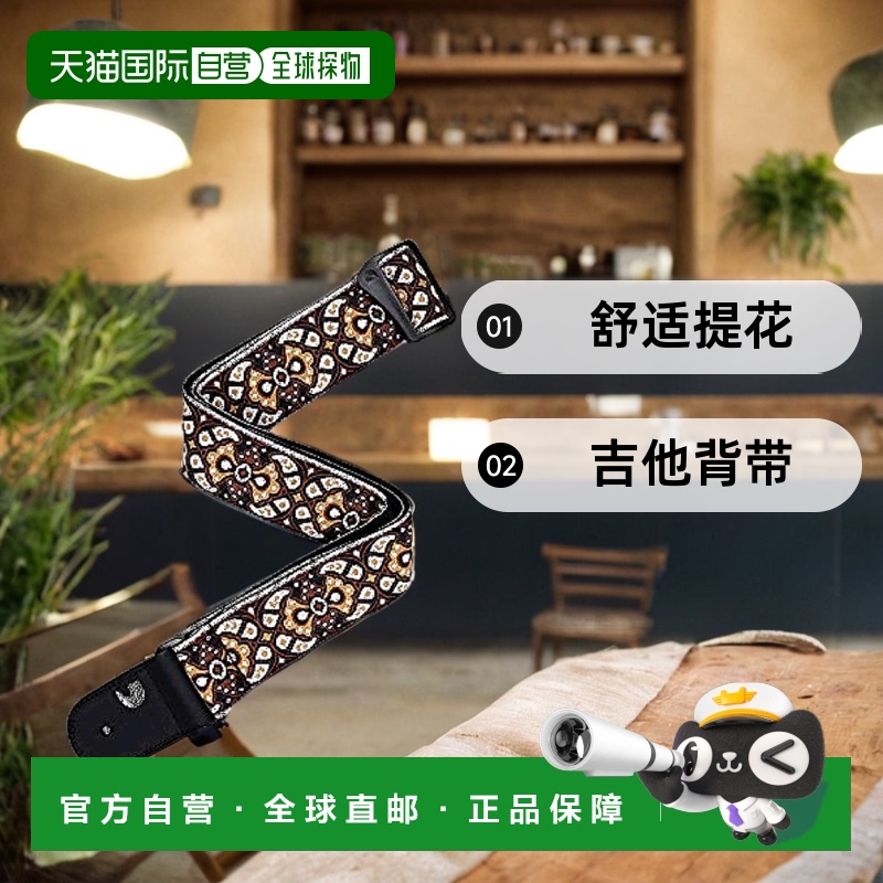 【日本直邮】达达里奥 吉他背带 50RW03 Eco 舒适 提花50RW03 红&
