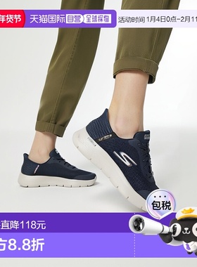 日本直邮斯凯奇男士 GO WALK FLEX - HANDS UP 健步鞋216324（海