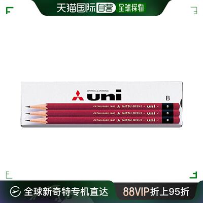【日本直邮】Mitsubishi Pencil三菱铅笔 铅笔 Uni K B 1打 纸盒