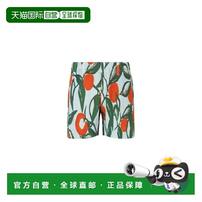 日本直邮Homme Plisse Issey Miyake Fruits & Vegetables 长裤 [