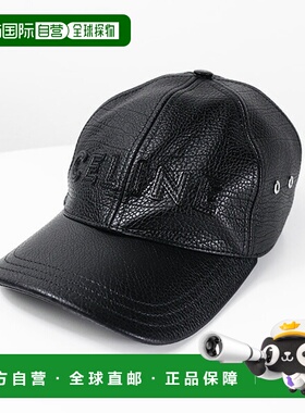 日本直邮CELINE 赛琳 Logo Leather Baseball Cap 小牛皮 棒球帽