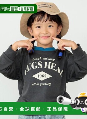 1h可退 日本直邮branshes 【eiko合作】薄绒材质图案拼接卫衣（颜