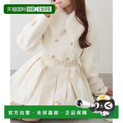 1h可退 日本直邮NICE CLAUP  女装 仿毛领褶皱中长款外套 0152080