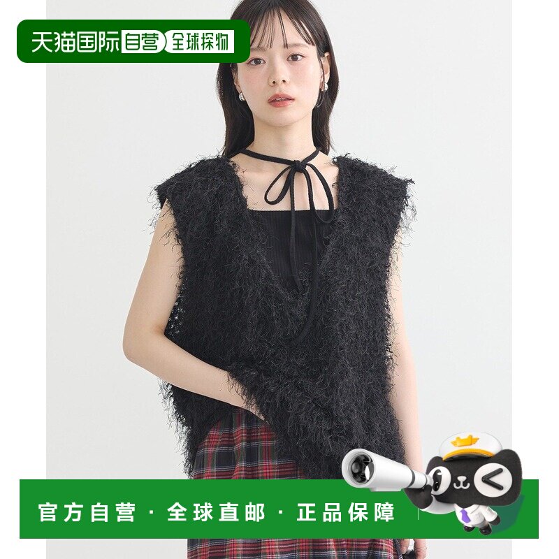 日本直邮earth music&ecology 女士宽松长毛绒马甲背心 2WAY可穿