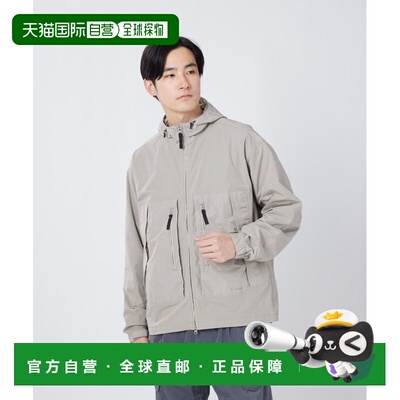 日本直邮Insect Shield 夹克外套