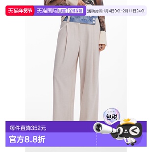 日本直邮Desigual裤子女装直筒裤阔腿裤西装西装裤