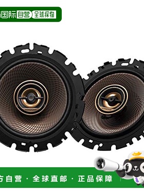 【日本直邮】Kenwood建伍 16cm 定制同轴扬声器 KFC-RS164蓝牙