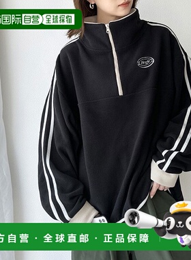 日本直邮Classical Elf 复古运动刺绣摇粒绒半拉链套头衫 [C04519