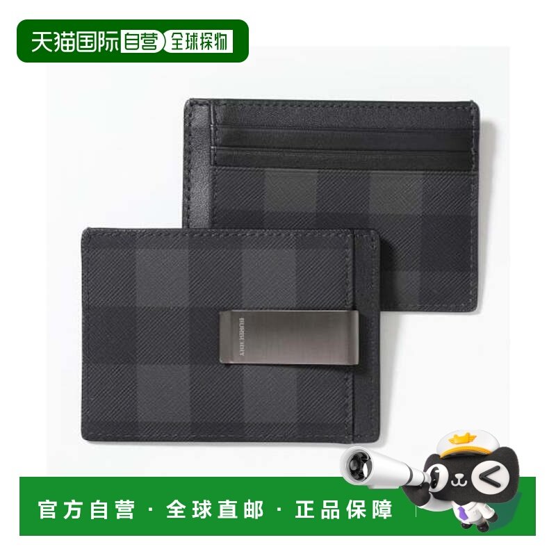 日本直邮 BURBERRY 卡包钱包带钱夹 [MS CHASE NCE] 卡包钱包,箱包皮具/热销女包/男包,卡包,淘宝优惠券,粉丝福利购,淘宝优惠卷
