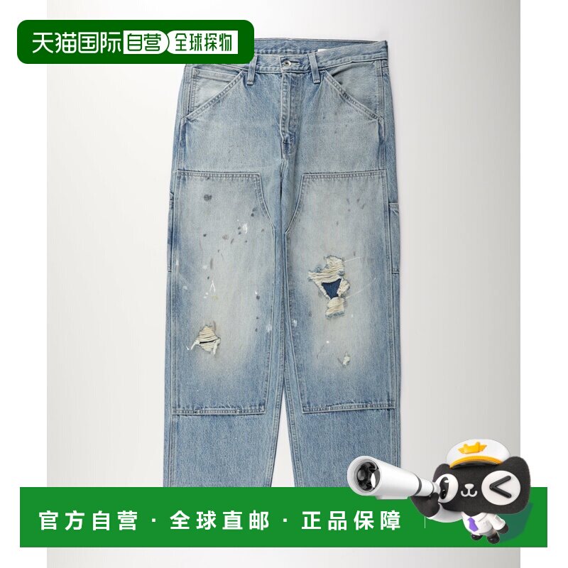 日本直邮Levi's 男装 568款宽松直筒工装牛仔裤 A【付后1h可退】