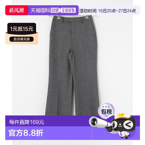 日本直邮URBAN RESEARCH ROSSO 女士 抗皱半A字裤 RAA724S706女装
