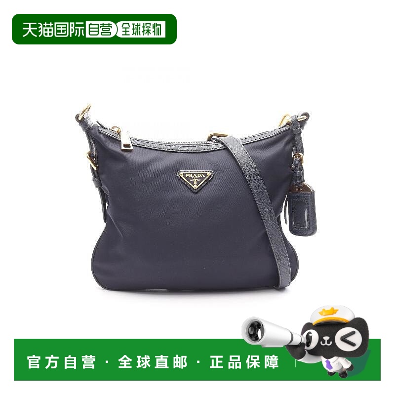 日本直邮中古Prada普拉达女包B级9新shoulder bag斜挎包尼龙斜挎