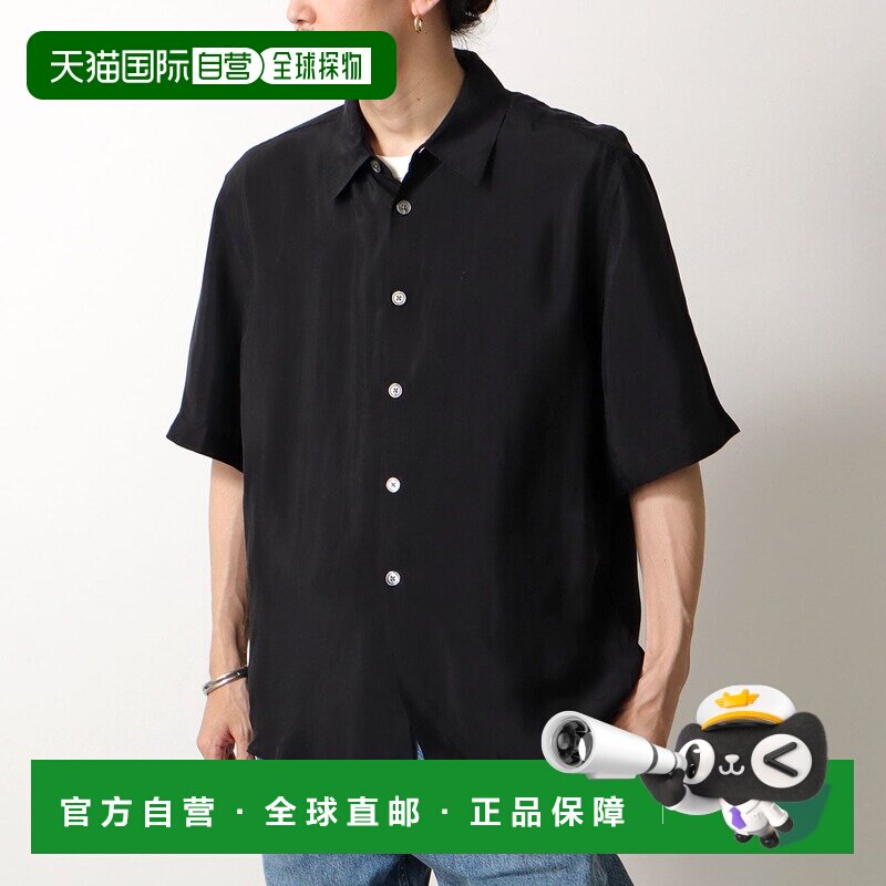 日本直邮OUR LEGACY 越 M2262BSC 男士短袖衬衫铜氨纤维炭黑色 Du