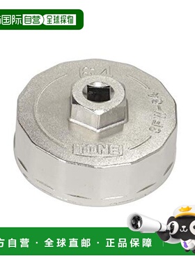 【日本直邮】TONE 手动工具 油滤清器扳手(杯型)3FW-67 9.5mm φ6