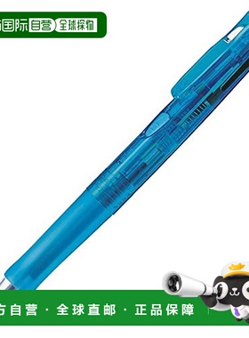 【日本直邮】ZEBRA三色圆珠笔带夹浅蓝色10支 B-B3A3-LB斑马