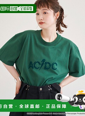 日本直邮coen Assort Lock