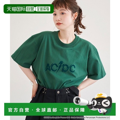 日本直邮coen Assort Lock