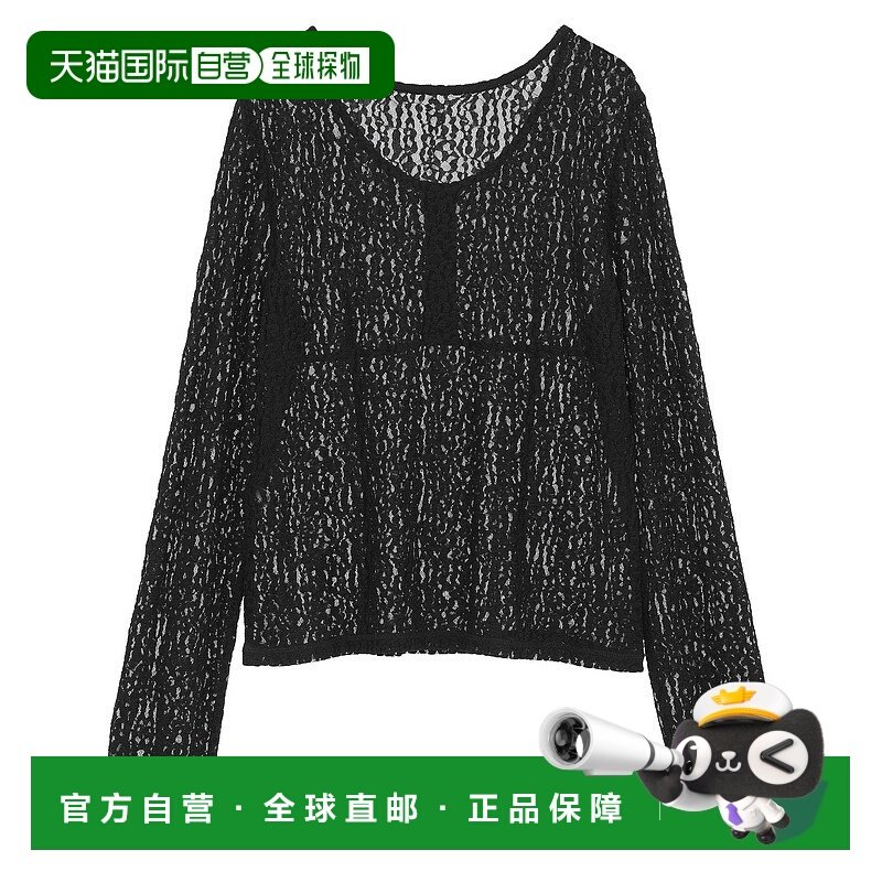 1h可退 日本直邮earth music&ecology 女装 蕾丝半扣短款上衣 010