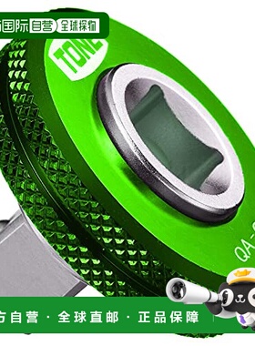 【日本直邮】TONE前田套筒扳手配件快速套筒直径12.7mm1/2