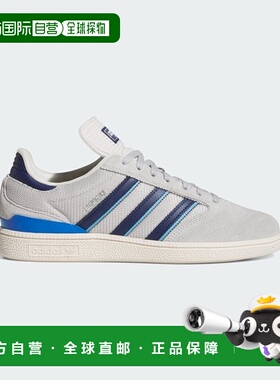 日本直邮【日本直邮】Adidas阿迪达斯男女同款跑步鞋JH8123