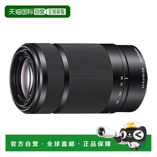 【日本直邮】Sony索尼单反镜头SEL55210/B相机可换镜头伸缩变焦镜