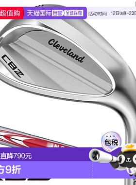 日本直邮克利夫兰 CBZ 男士右手挖起杆配备 NSPRO MODUS3 TOUR 10