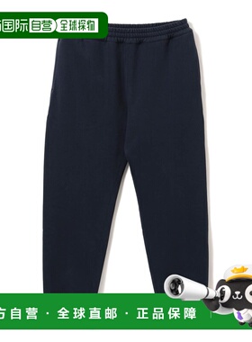 1h可退 日本直邮Healthknit 男士 别注洛克编织运动裤 9224048564