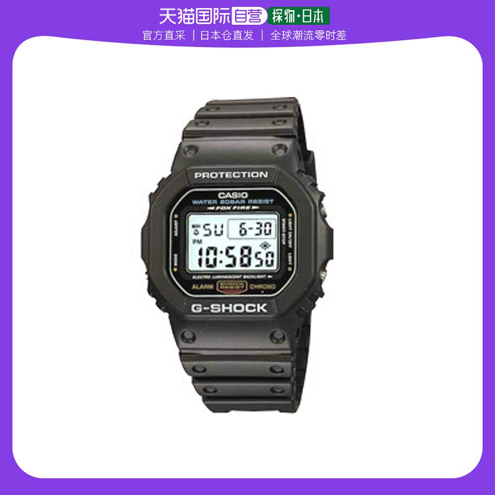 【日本直邮】CASIO卡西欧 G-SHOCK数字电子手表男士学生复古小方怎么样,好用不?