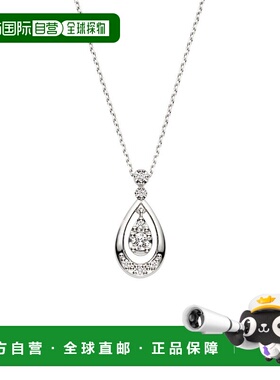 日潮跑腿vendome Encontre 铂金钻石项链 铂金 45cm APVN203845DI