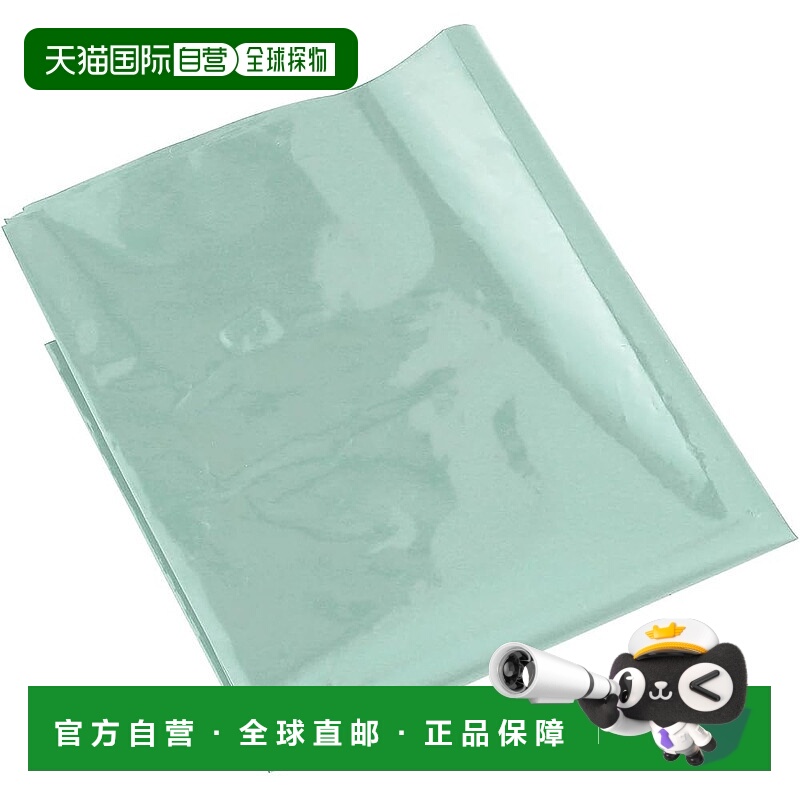 【日本直邮】Artec Production Materials 服装装饰彩色塑料袋（1