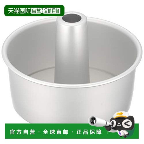 【日本直邮】珍珠金属Raffine铝制戚风蛋糕烘焙模具17cmD-6111