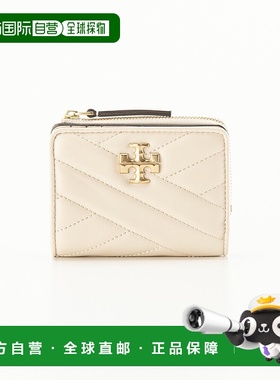 日本直邮TORY BURCH KIRA CHEVRON 折叠钱包 153121