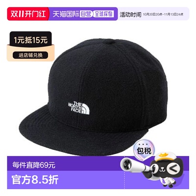 日本直邮The North Face 北面 TNF Trucker Cap 儿童户外帽子 24A