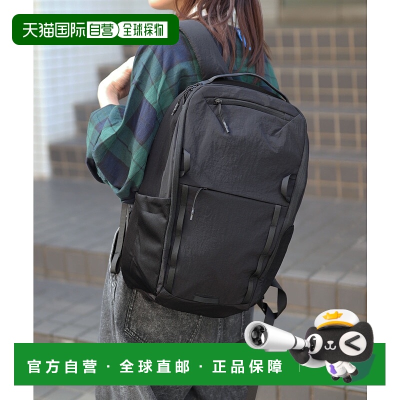 1h可退 日本直邮florge 男女同款 轻便防水A4大容量茧型背包 双侧