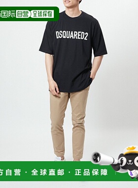 日本直邮 DSQUARED2 男士T恤 DSQUARED2 SKATER S74GD1122 S24321