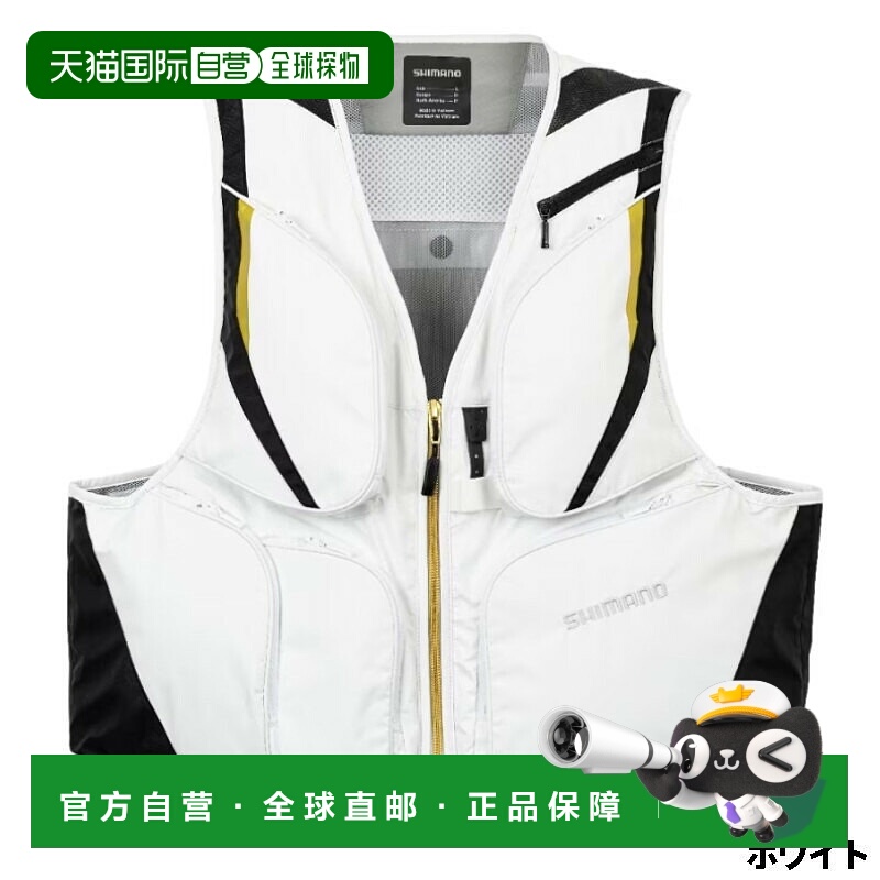 日本直邮Shimano Wear 2WAY 短背心 XL 白色 VE-520W