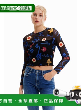 日本直邮Desigual 花柄修身短袖T恤 [DE819EW21540]