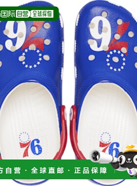 日本直邮Crocs卡骆驰 舒适潮流 洞洞鞋 男款 蓝红色新款