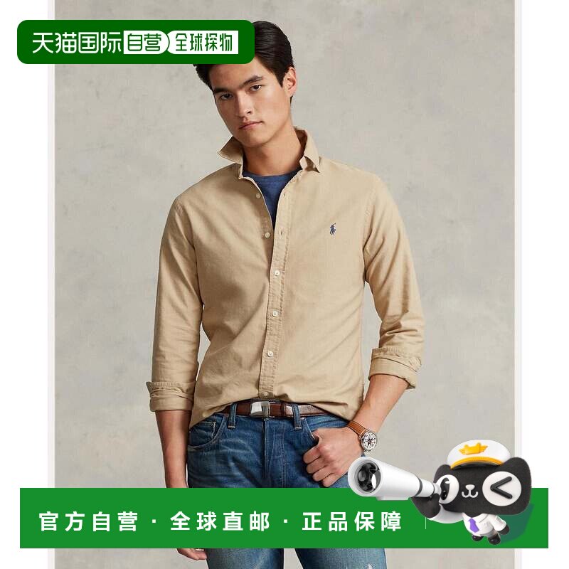 日本直邮Ralph Lauren 经典合身成衣染色牛津棕色长袖衬衫 260
