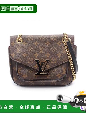 日本直邮中古LV路易威登女包B级9新Passy邮差包涂层/防水帆布单肩