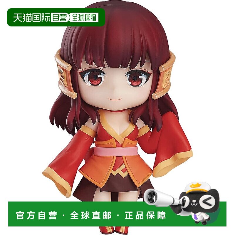 【日本直邮】粘土人仙剑奇侠传三 龙葵 红 可动手办