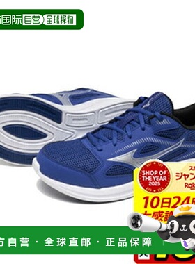 日本直邮美津浓 Maximizer 27 跑步鞋男女通用K1GA250004